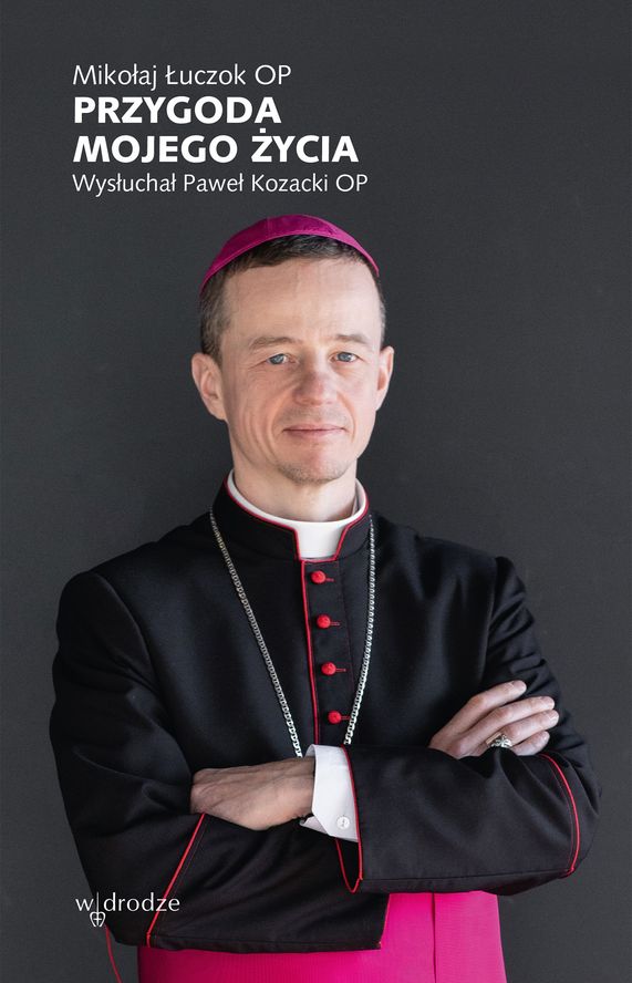 Przygoda mojego życia okładka
